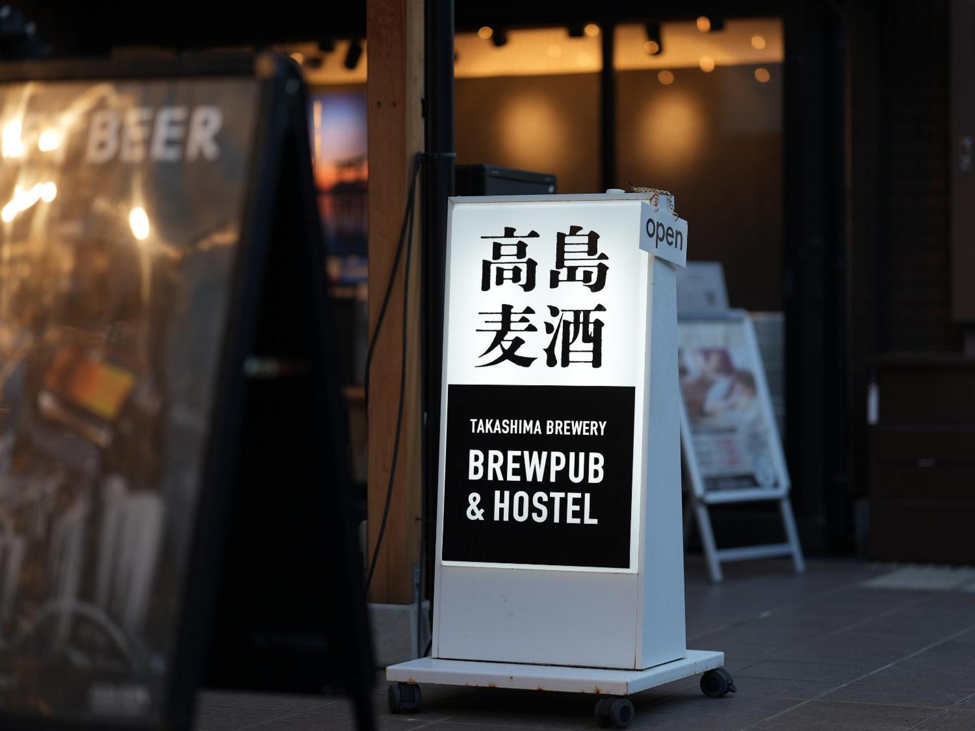 Racine Home Kyoto Self Check-In Экстерьер фото
